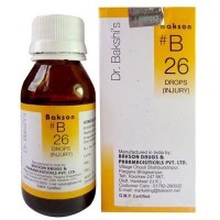 Buy Dr Reckeweg Biocombination 26 26 Tablet gm Shophealthy In