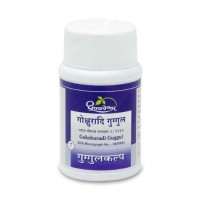 Dhootapapeshwar Gokshuradi Guggul (60tab) : Indicated to Relives pain, Gout, kidney stone, prostate related problems, urinary disorders
