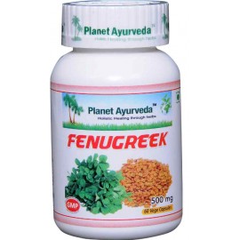 Fenugreek (Methi) Seeds