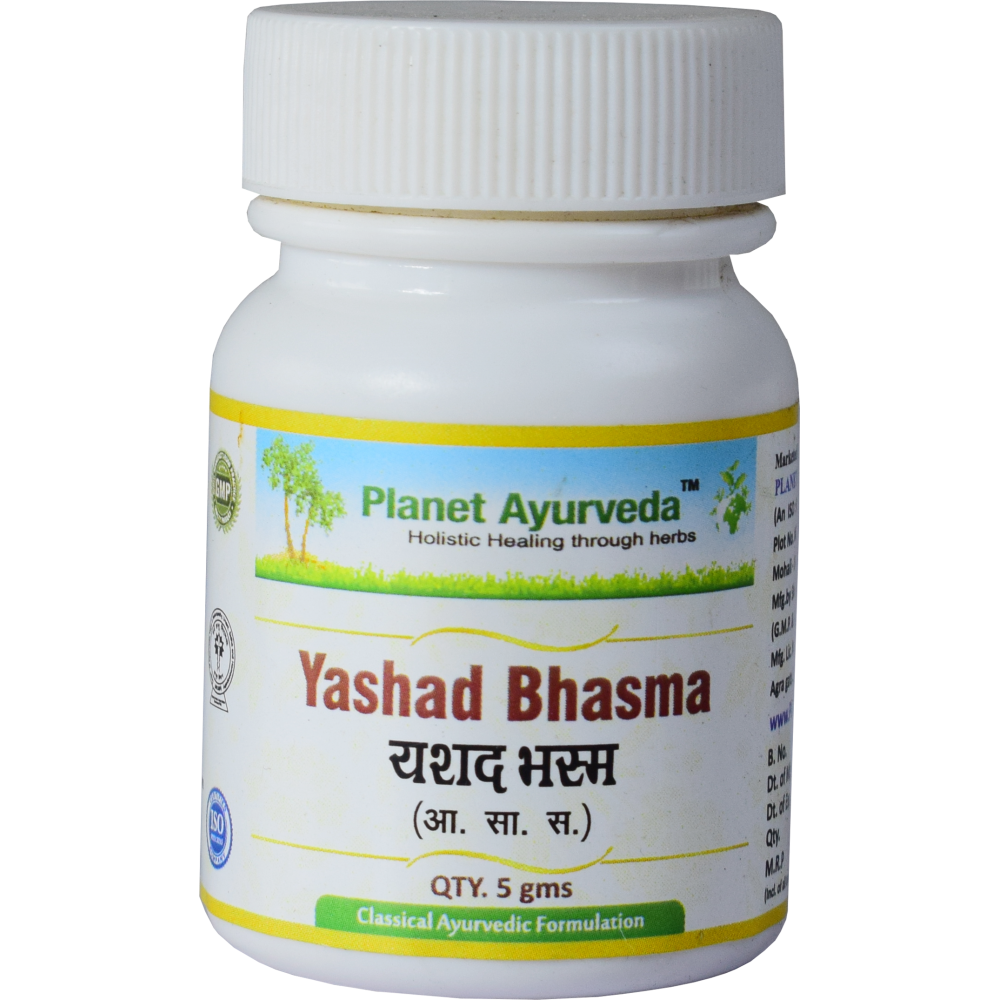 Planet Ayurveda Yashad Bhasma 5g Uses Benefits Price Dosage