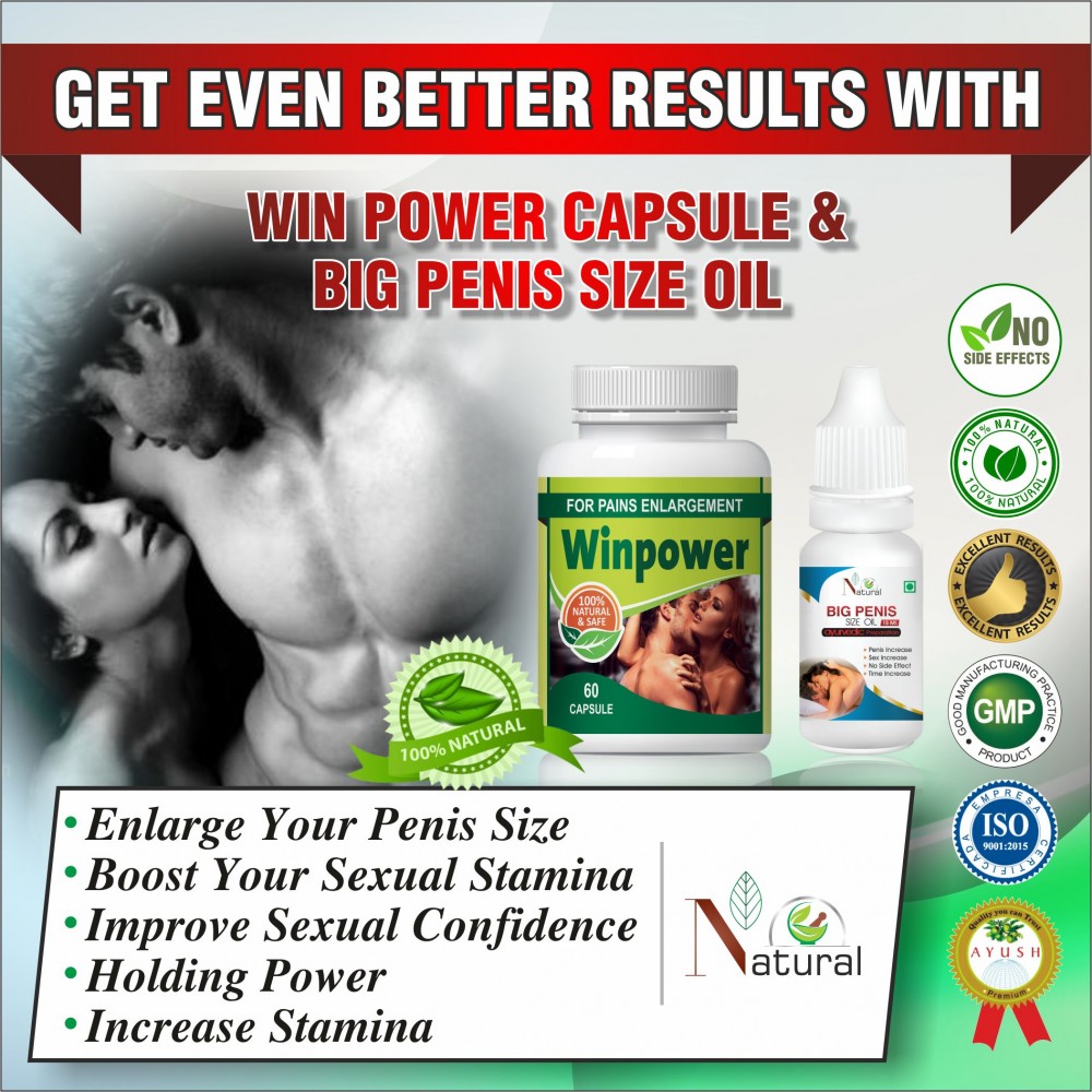 Buy Winpower Capsule Big Penis Size Oil For Power Booster For Men Oil And Capsules For Sex