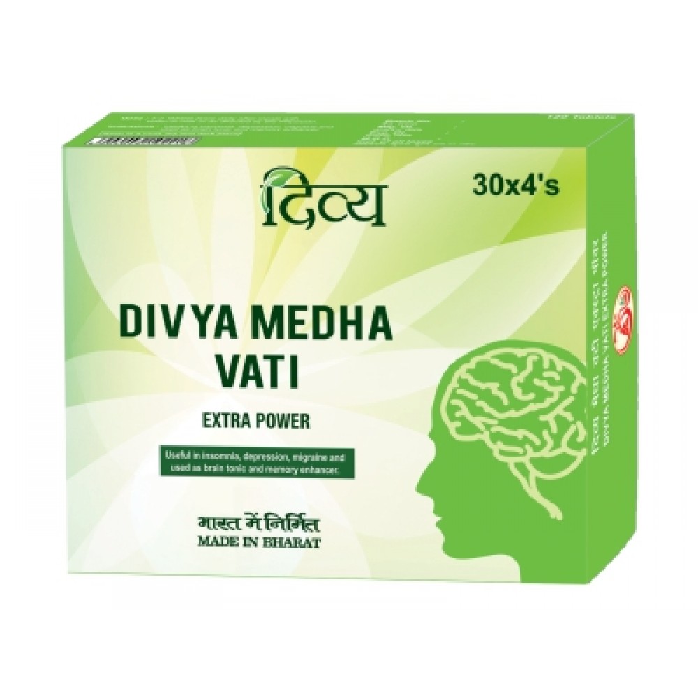 Patanjali Divya Medha Vati Tablets (120 Tabs) - Extra Power Uses ...