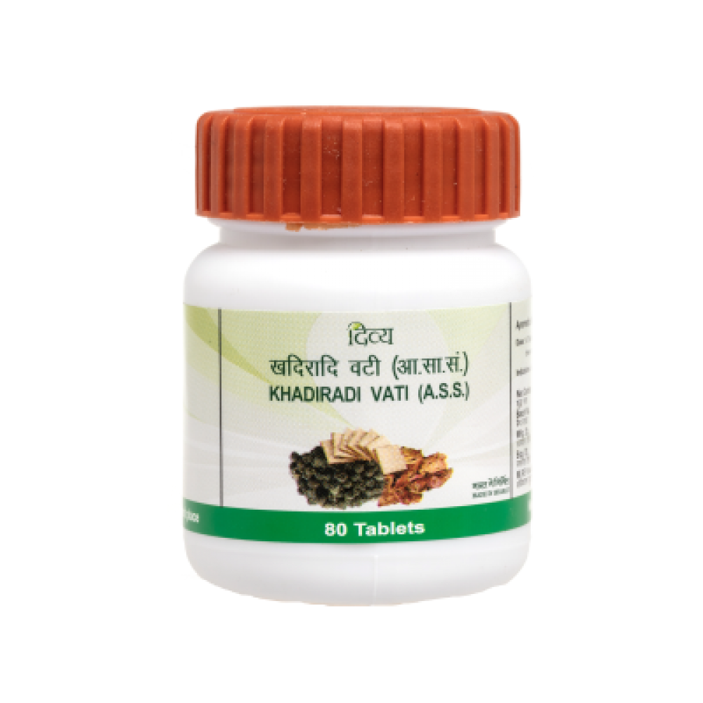 Patanjali Divya Khadiradi Vati (80 Tabs) uses, benefits, price, dosage ...